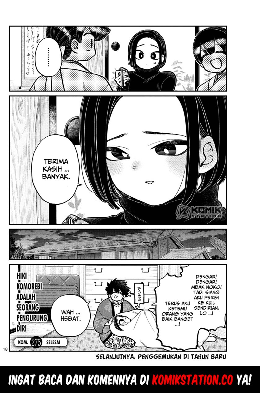 Komi-san wa Komyushou Desu. Chapter 275 Image 19