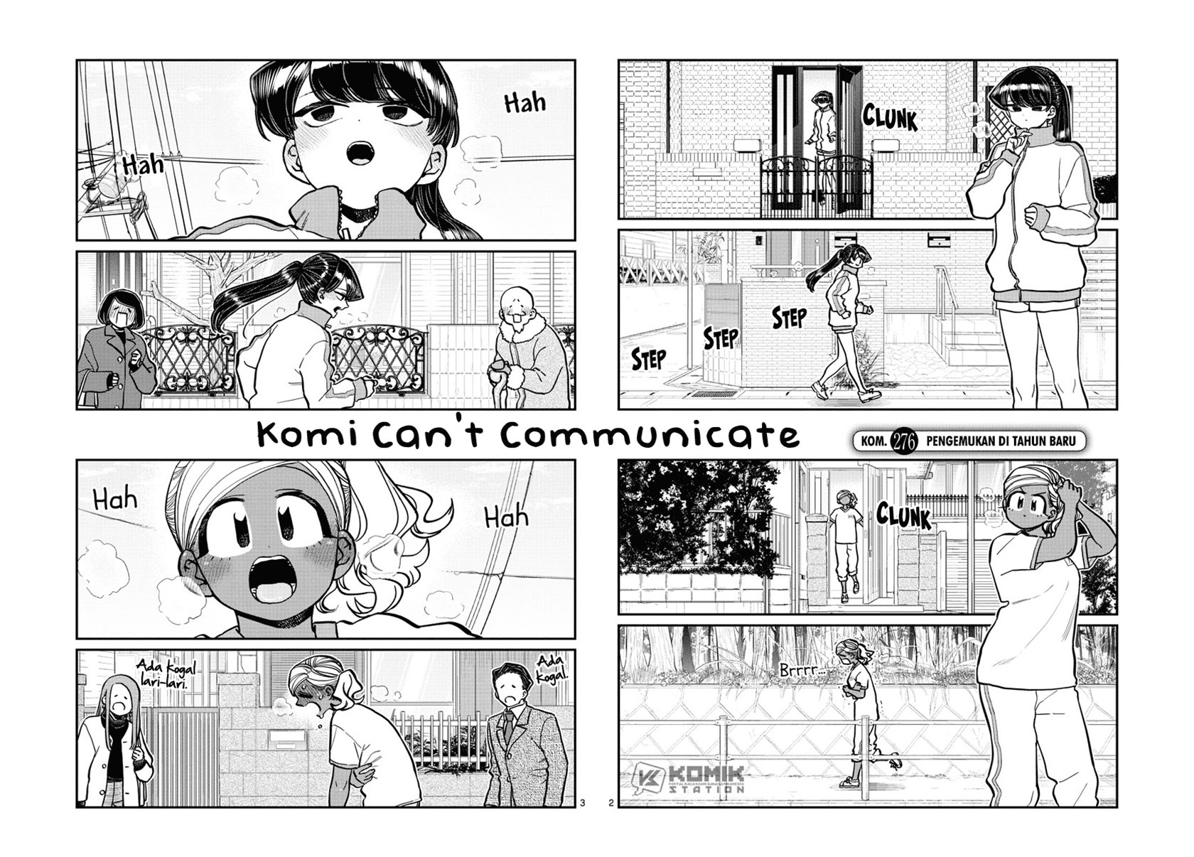 Komi-san wa Komyushou Desu. Chapter 276 Image 3