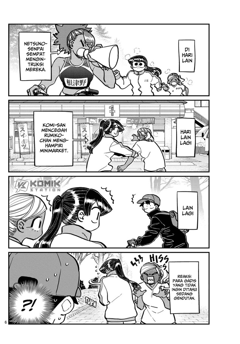 Komi-san wa Komyushou Desu. Chapter 276 Image 6