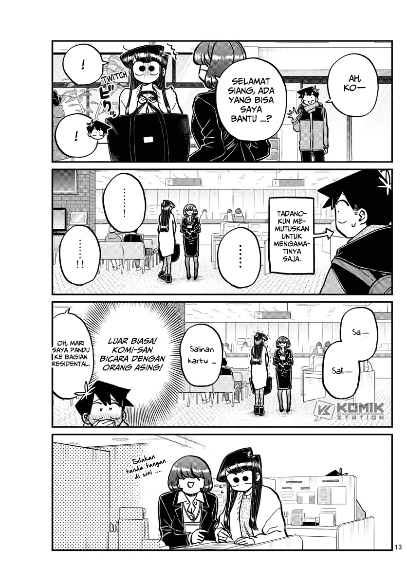 Komi-san wa Komyushou Desu. Chapter 277 Image 4