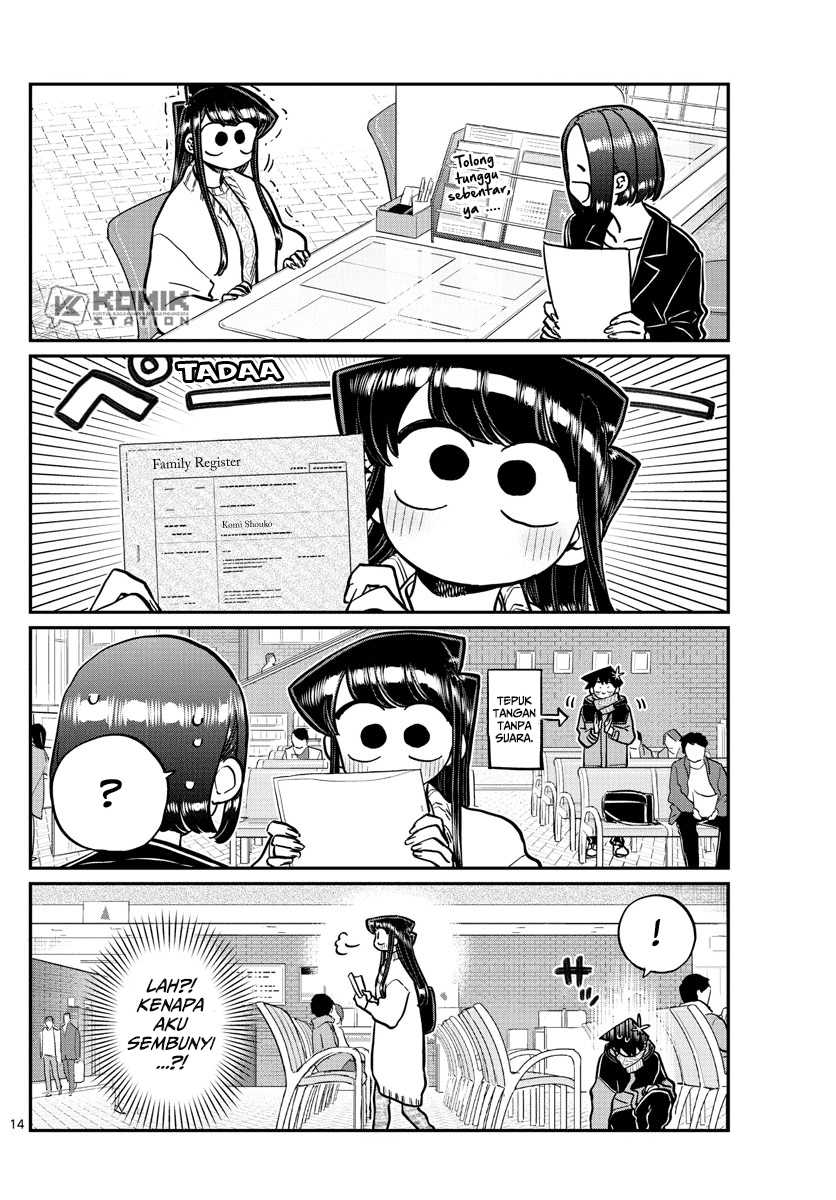 Komi-san wa Komyushou Desu. Chapter 277 Image 5