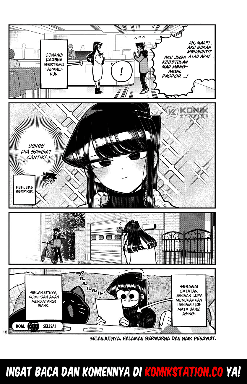 Komi-san wa Komyushou Desu. Chapter 277 Image 9
