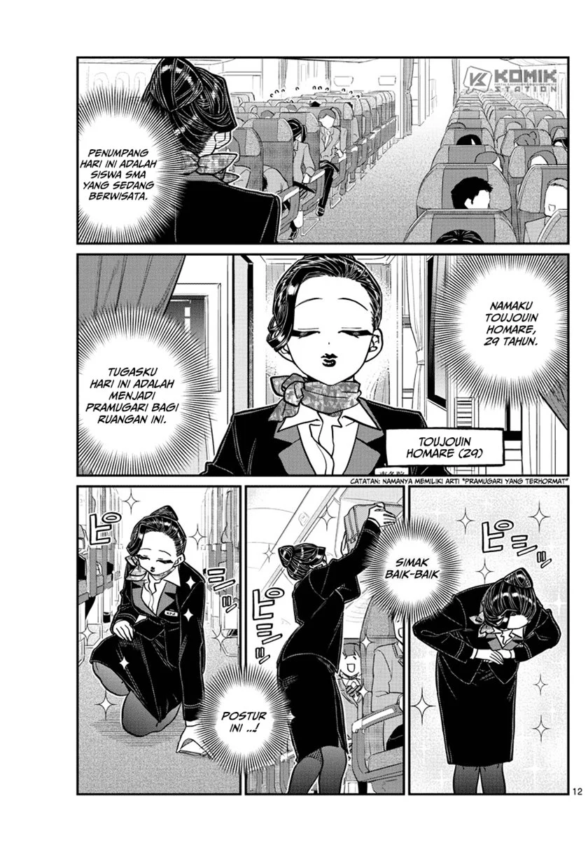 Komi-san wa Komyushou Desu. Chapter 278 Image 13