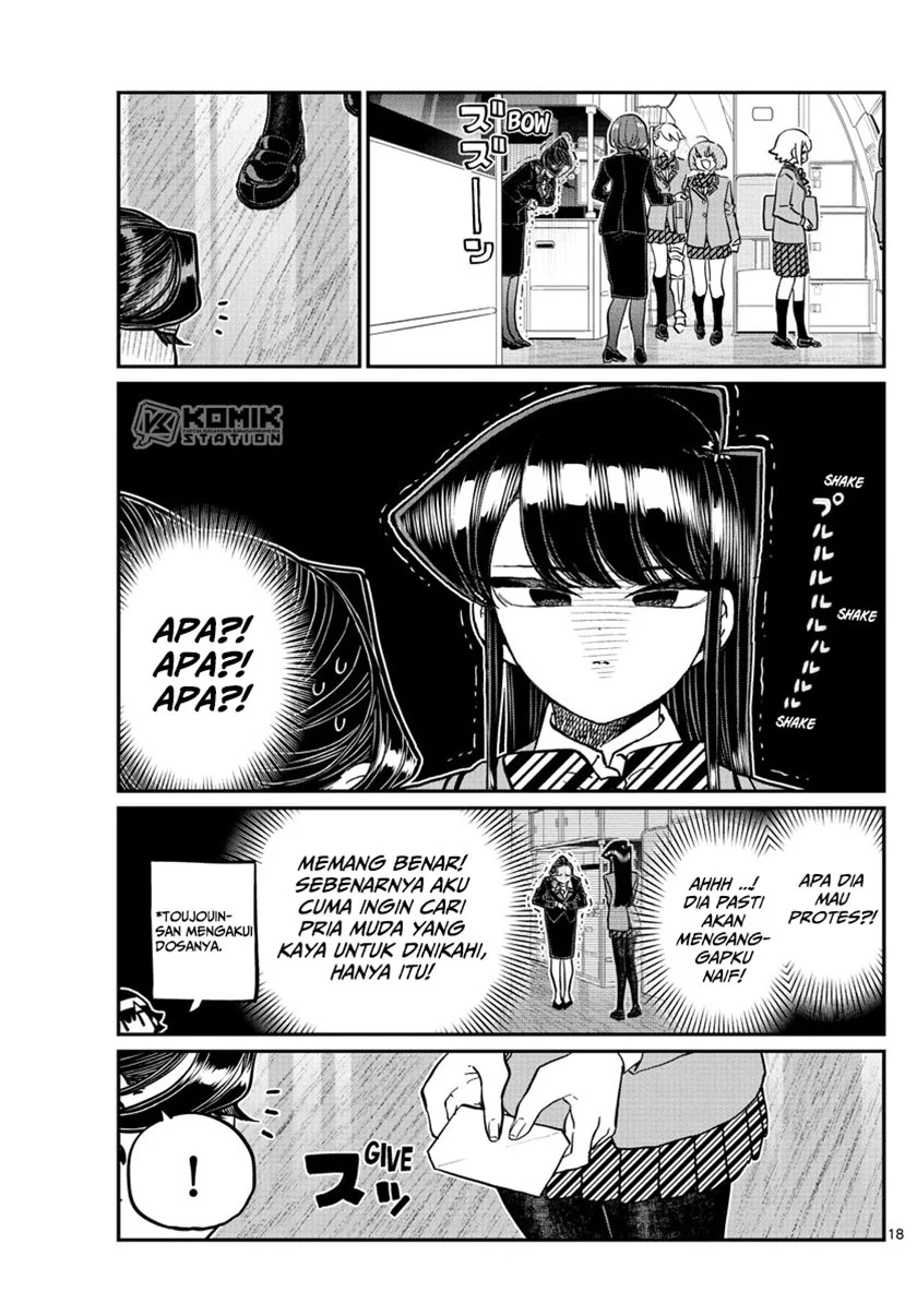 Komi-san wa Komyushou Desu. Chapter 278 Image 19