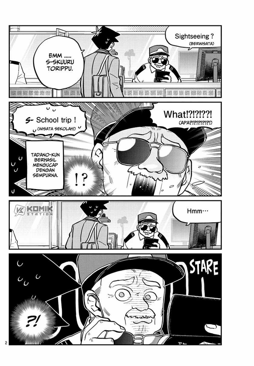 Komi-san wa Komyushou Desu. Chapter 279 Image 3