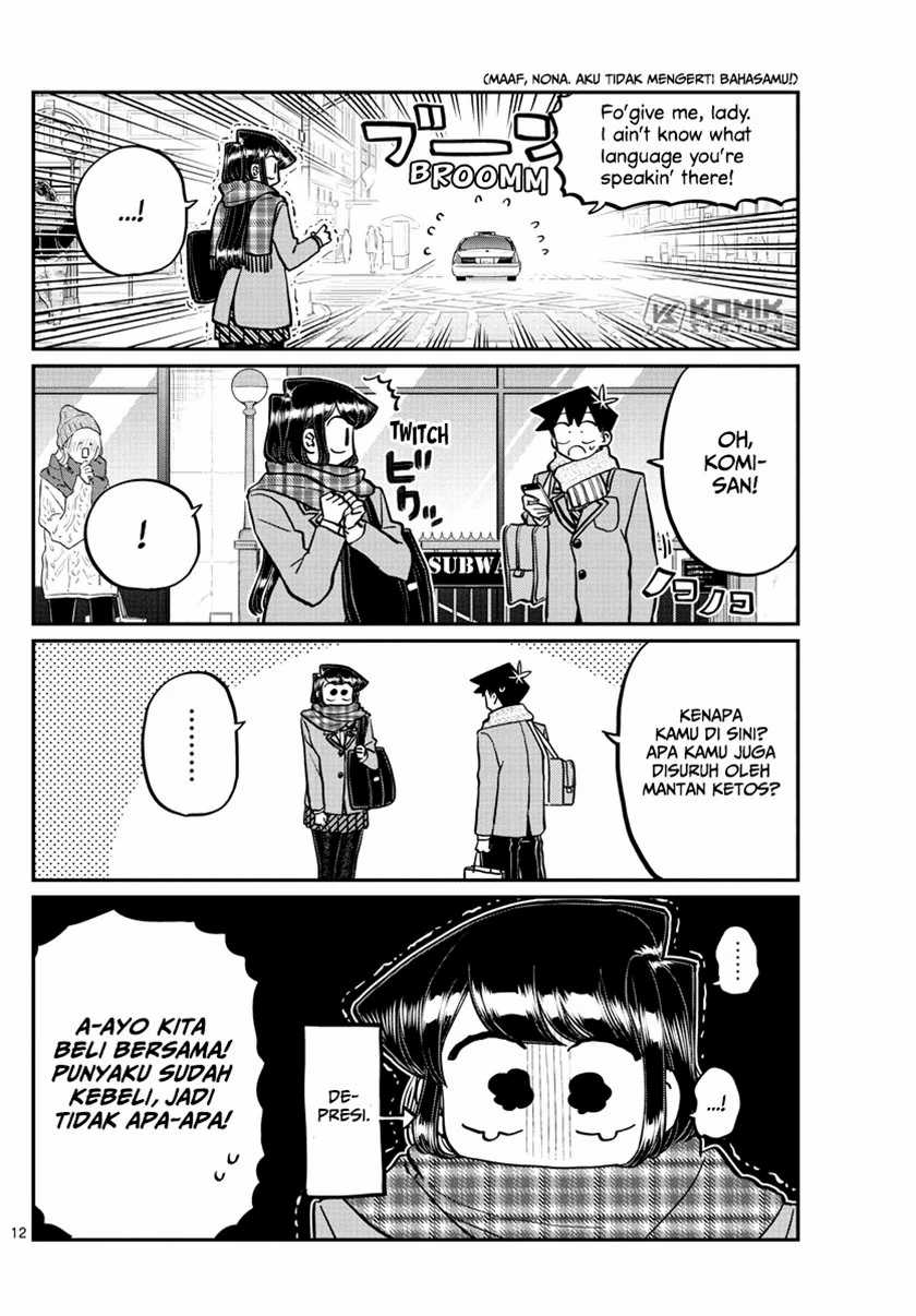 Komi-san wa Komyushou Desu. Chapter 279 Image 13