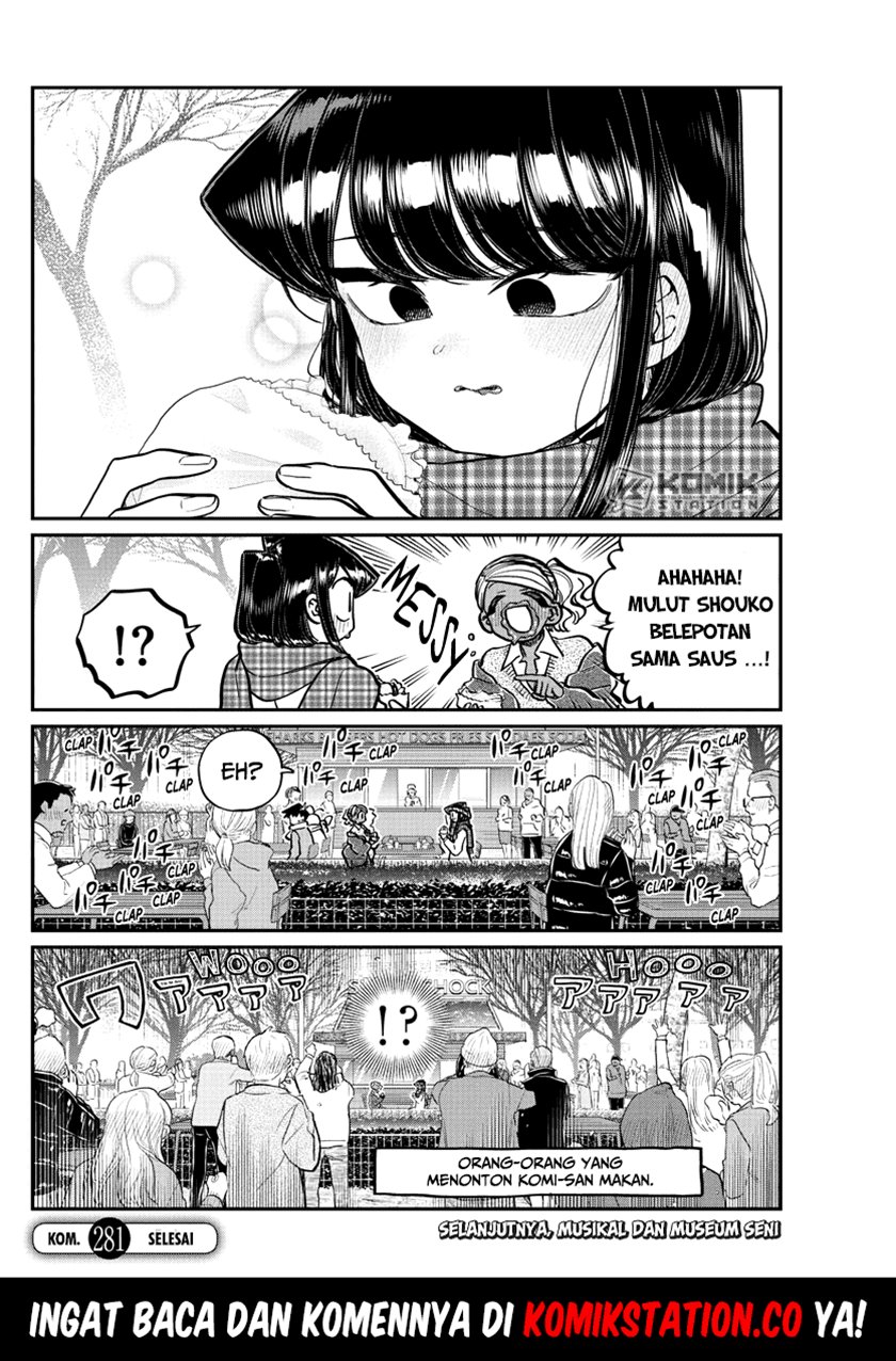Komi-san wa Komyushou Desu. Chapter 281 Image 8