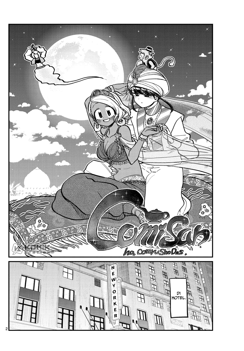 Komi-san wa Komyushou Desu. Chapter 282 Image 2