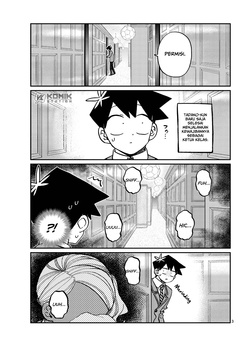 Komi-san wa Komyushou Desu. Chapter 282 Image 3