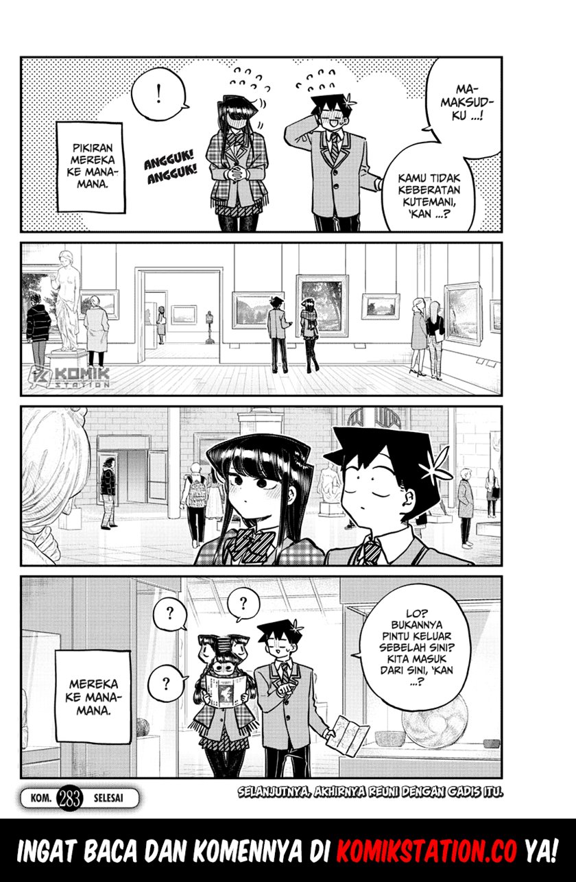 Komi-san wa Komyushou Desu. Chapter 283 Image 9