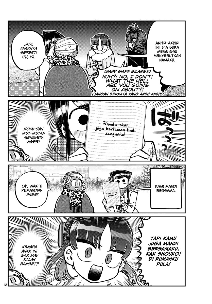 Komi-san wa Komyushou Desu. Chapter 284 Image 13