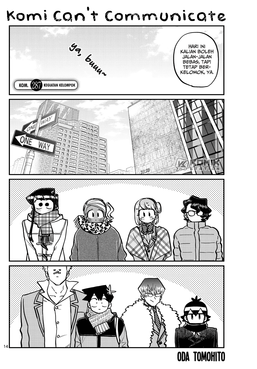 Komi-san wa Komyushou Desu. Chapter 287 Image 1