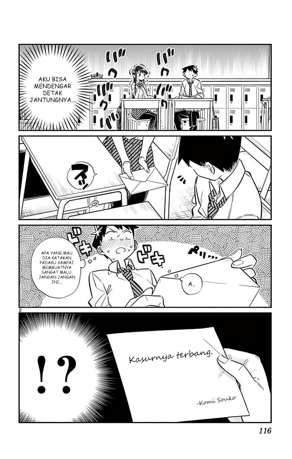 Komi-san wa Komyushou Desu. Chapter 29 Image 1
