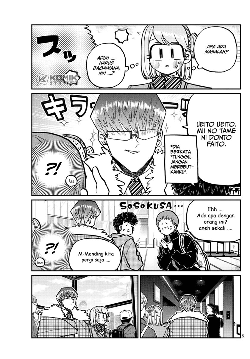 Komi-san wa Komyushou Desu. Chapter 290 Image 6