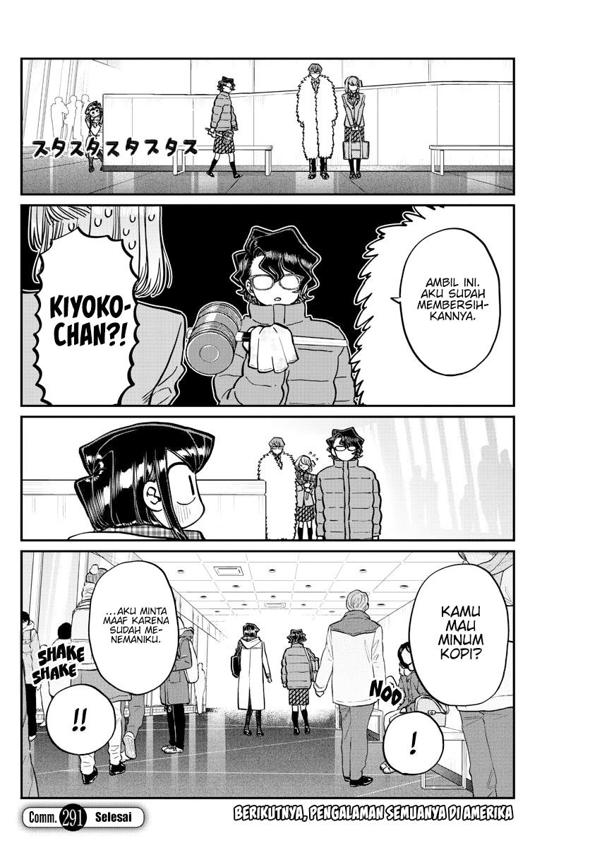 Komi-san wa Komyushou Desu. Chapter 291 Image 5
