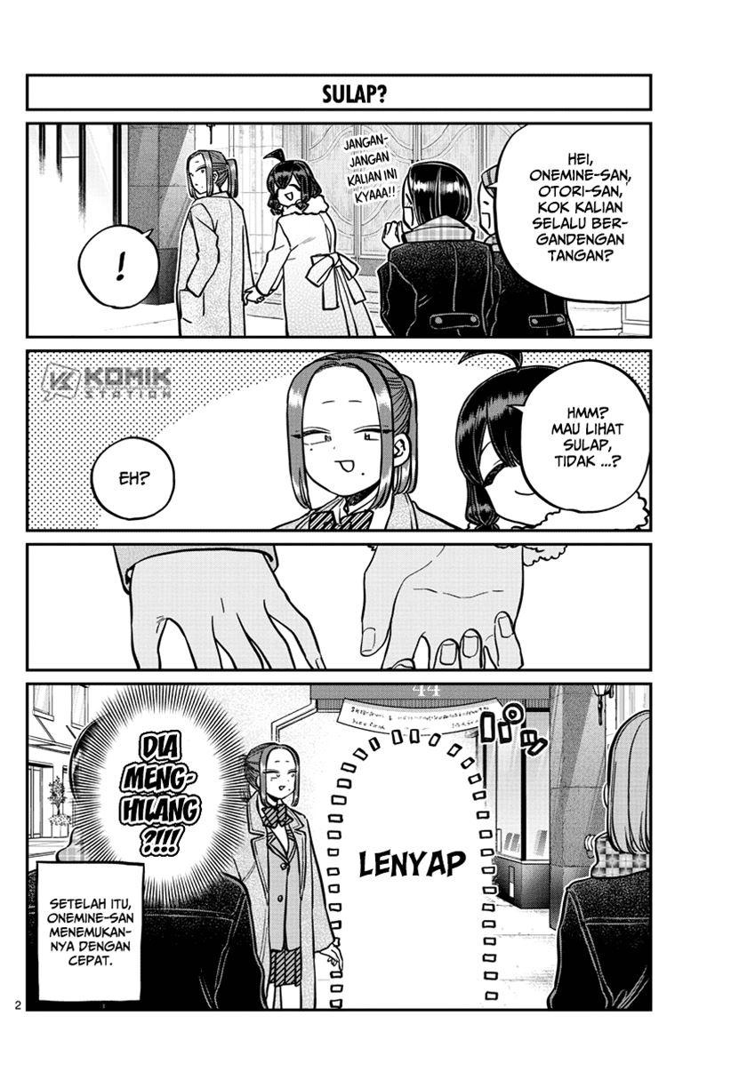 Komi-san wa Komyushou Desu. Chapter 292 Image 2