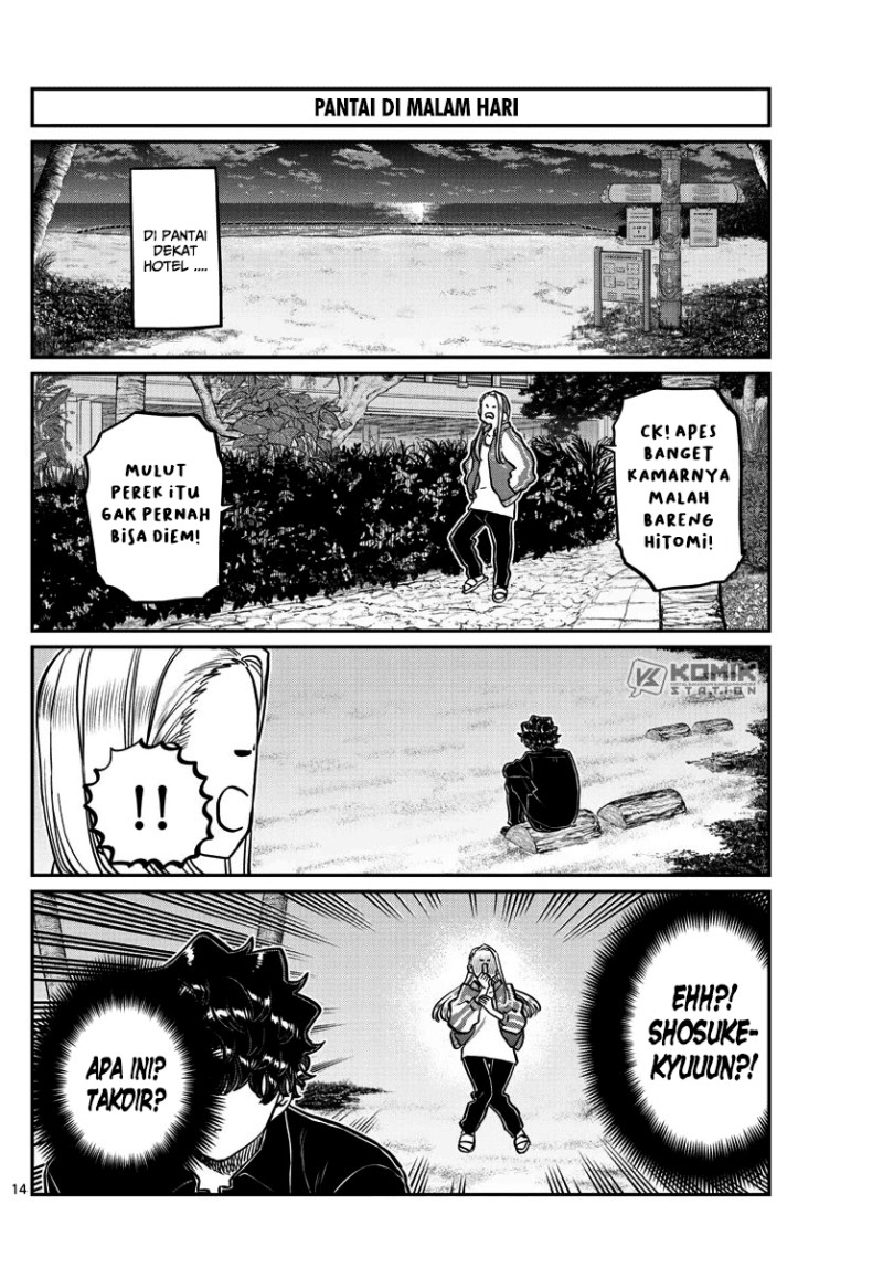 Komi-san wa Komyushou Desu. Chapter 297 Image 15