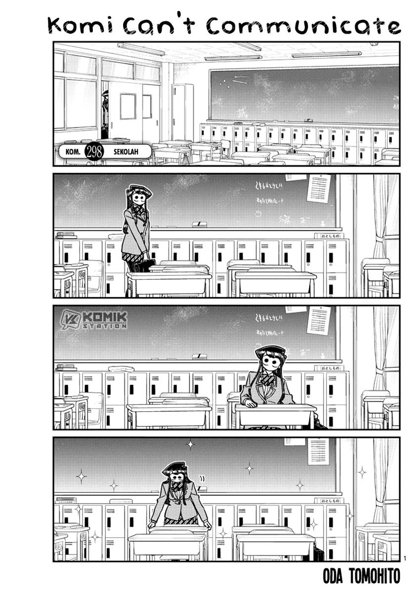 Komi-san wa Komyushou Desu. Chapter 298 Image 2