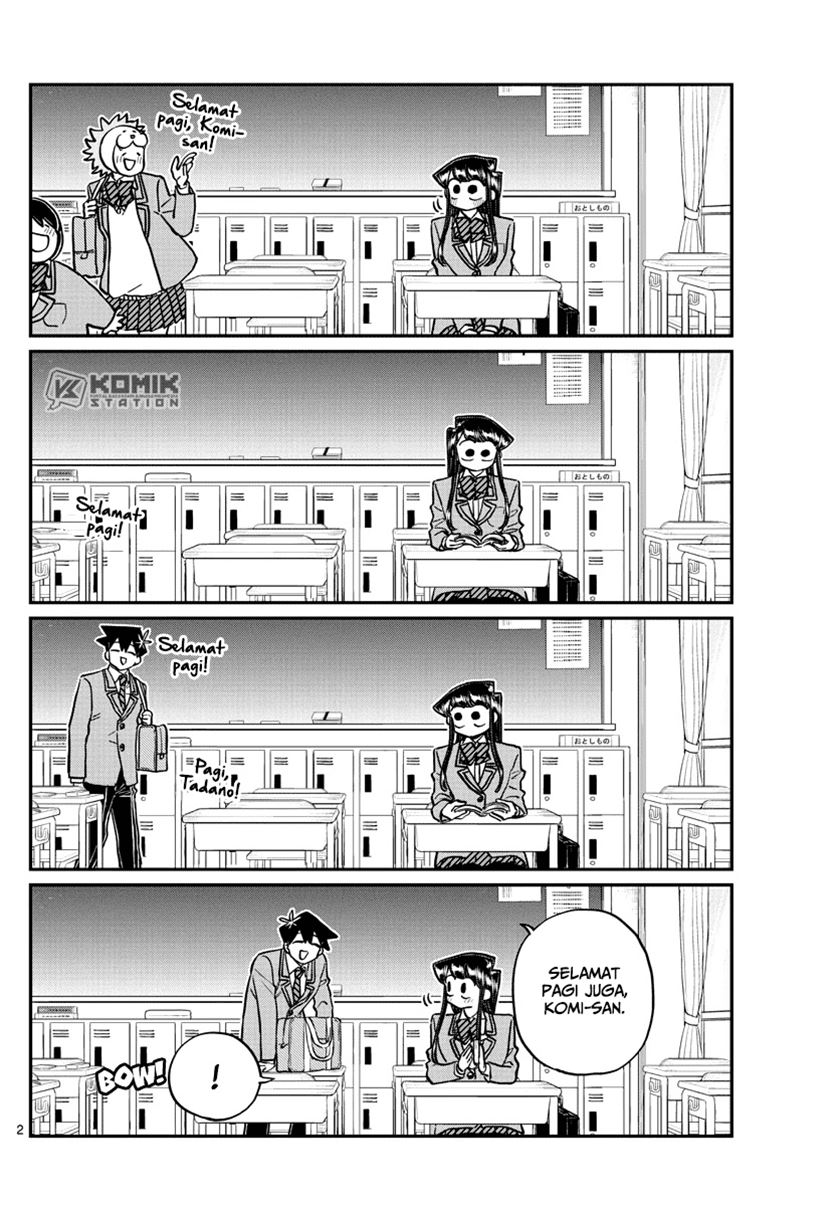 Komi-san wa Komyushou Desu. Chapter 298 Image 3
