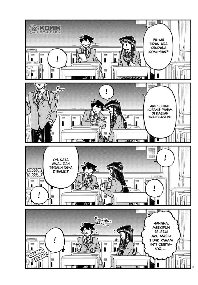 Komi-san wa Komyushou Desu. Chapter 298 Image 4