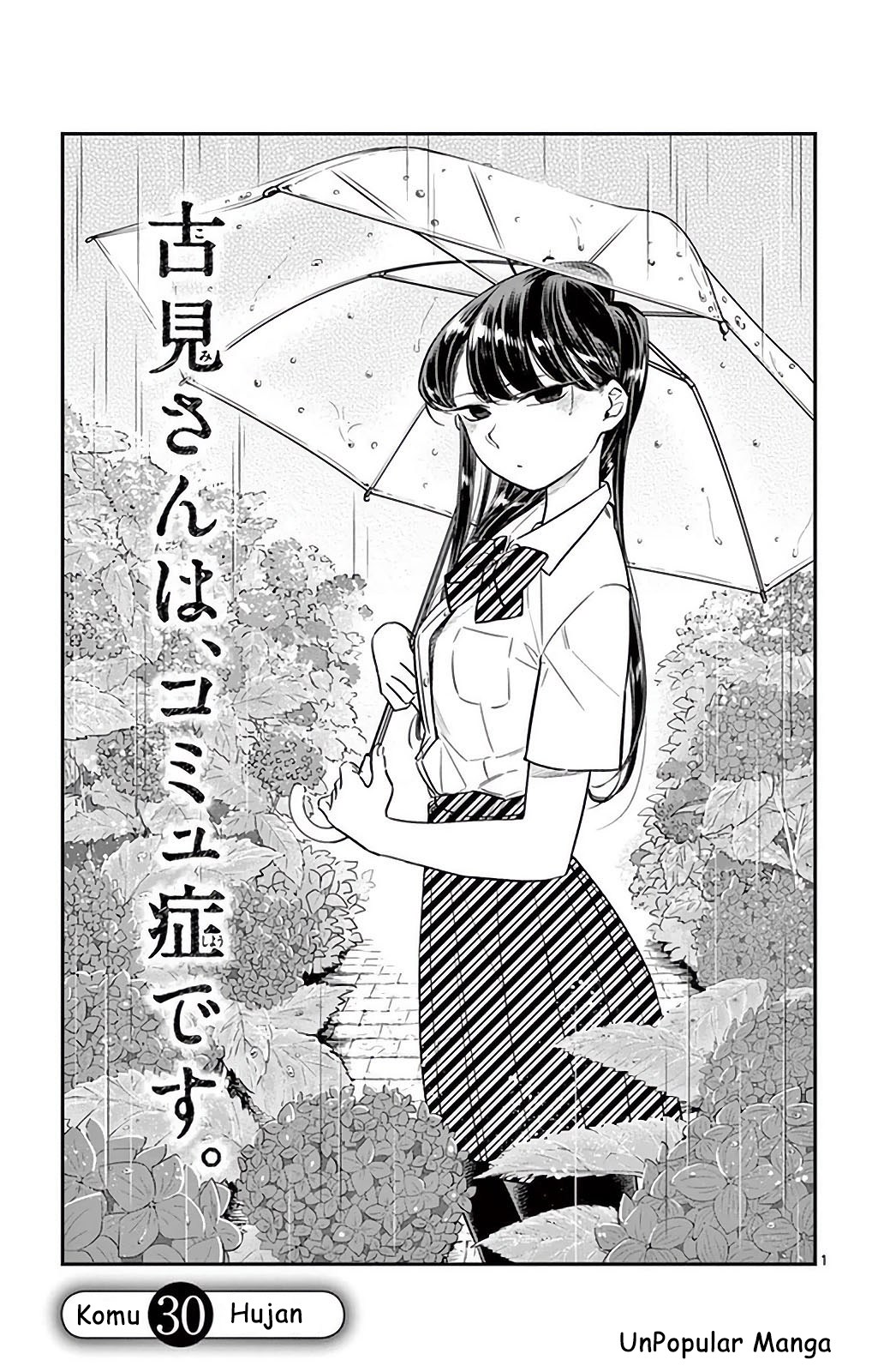 Komi-san wa Komyushou Desu. Chapter 30 Image 0