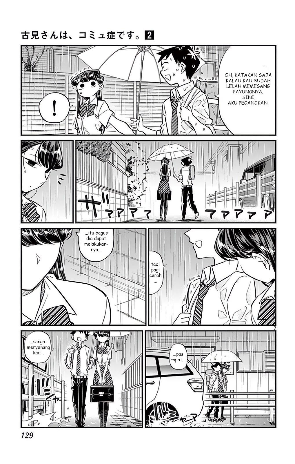 Komi-san wa Komyushou Desu. Chapter 30 Image 6