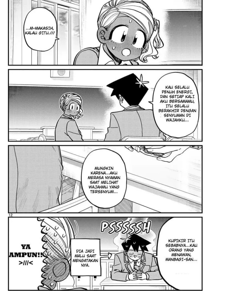 Komi-san wa Komyushou Desu. Chapter 300 Image 11