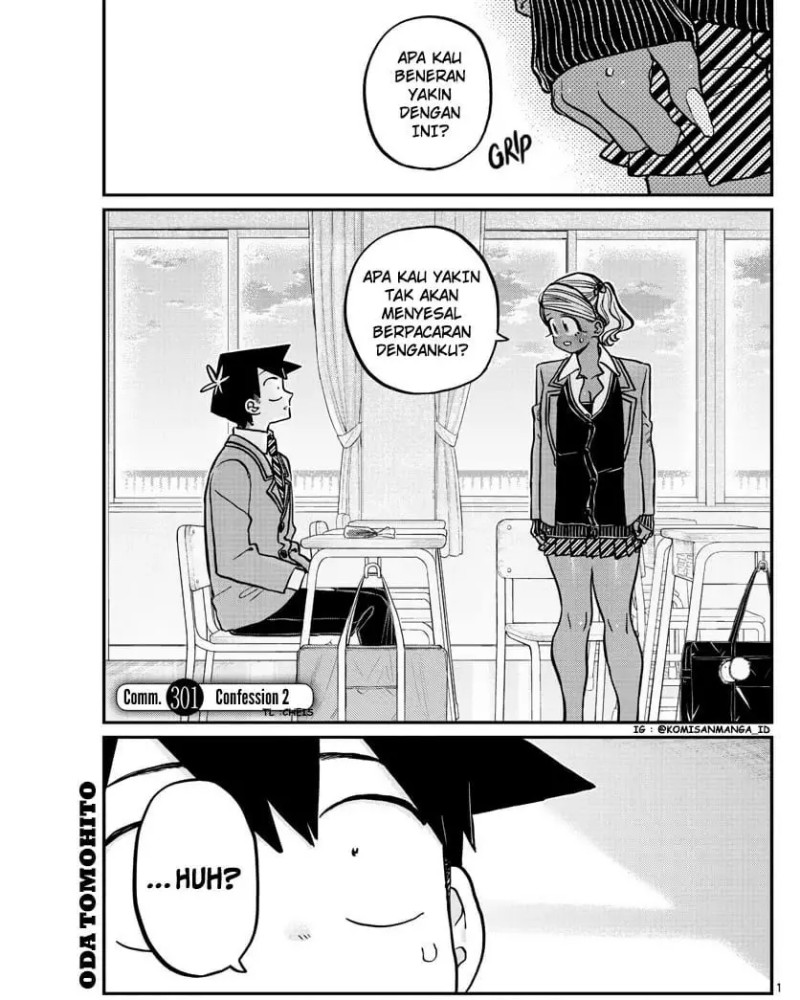 Komi-san wa Komyushou Desu. Chapter 301 Image 0