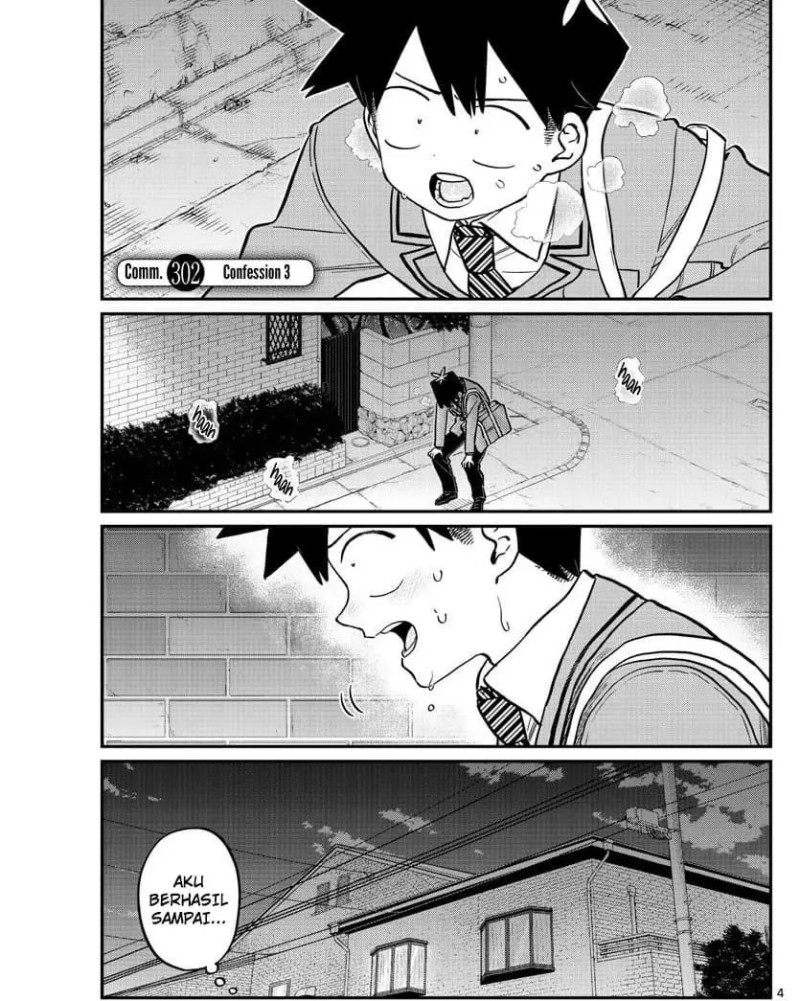 Komi-san wa Komyushou Desu. Chapter 302 Image 2
