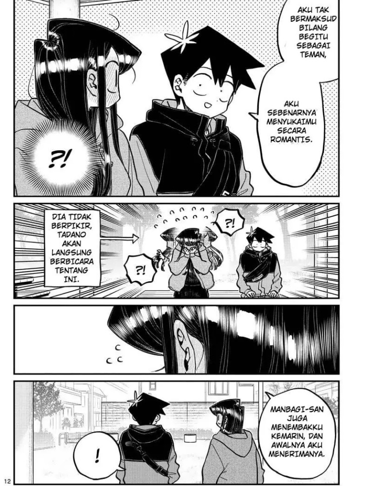 Komi-san wa Komyushou Desu. Chapter 305 Image 2