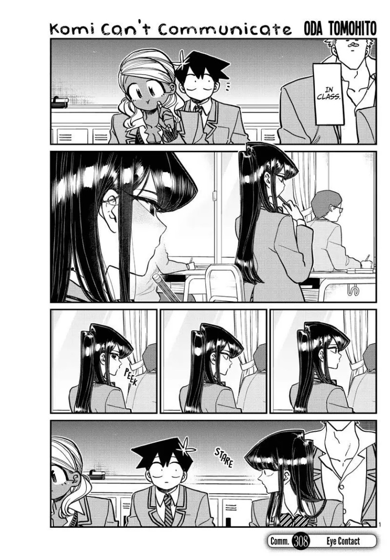Komi-san wa Komyushou Desu. Chapter 308 Image 0