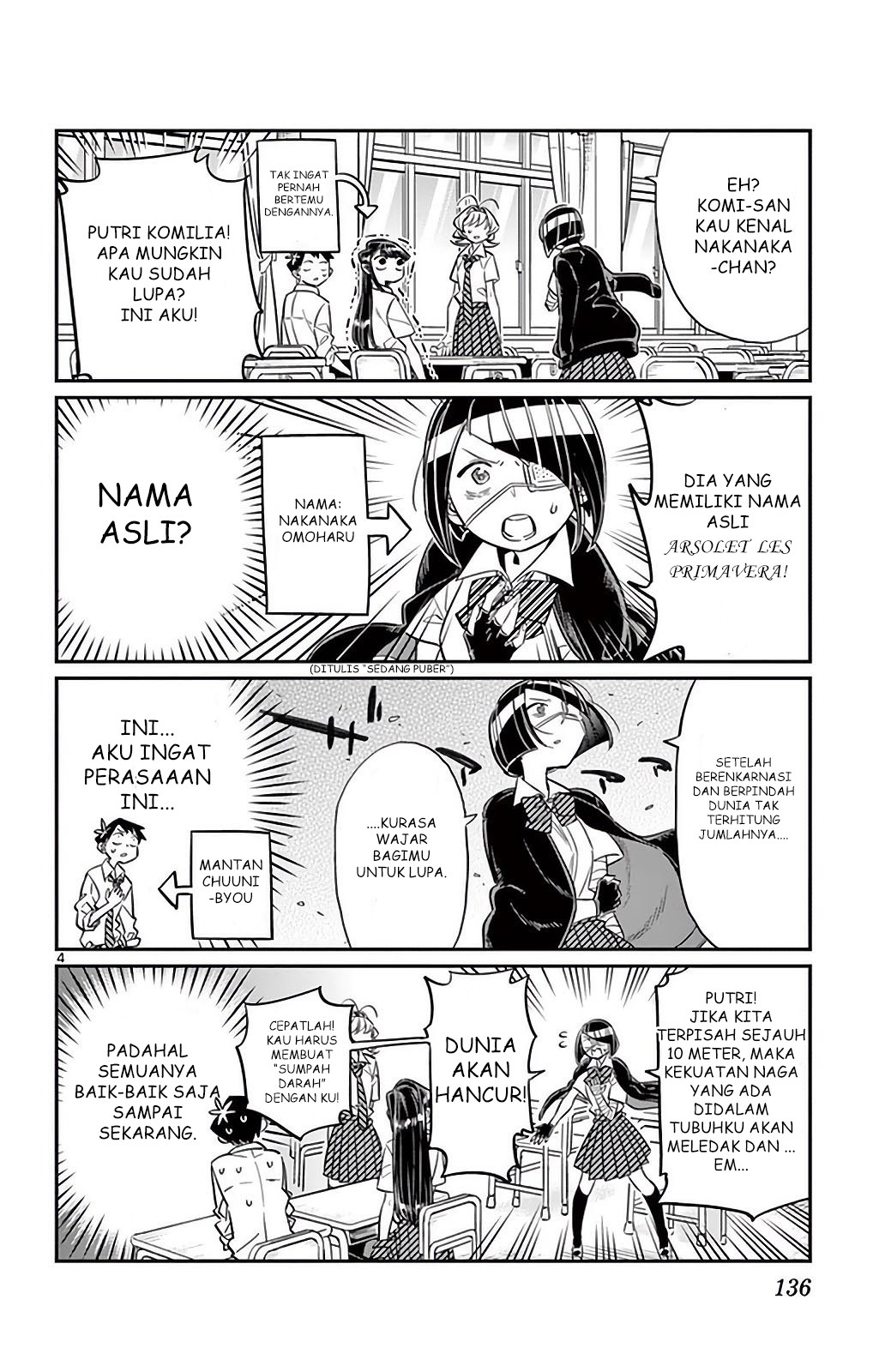 Komi-san wa Komyushou Desu. Chapter 31 Image 3
