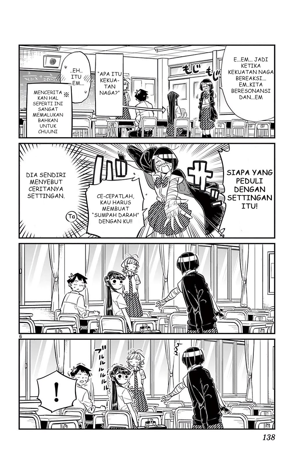 Komi-san wa Komyushou Desu. Chapter 31 Image 5