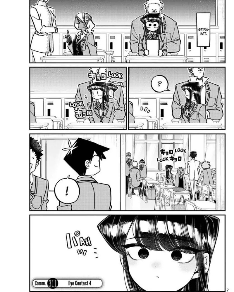Komi-san wa Komyushou Desu. Chapter 311 Image 0