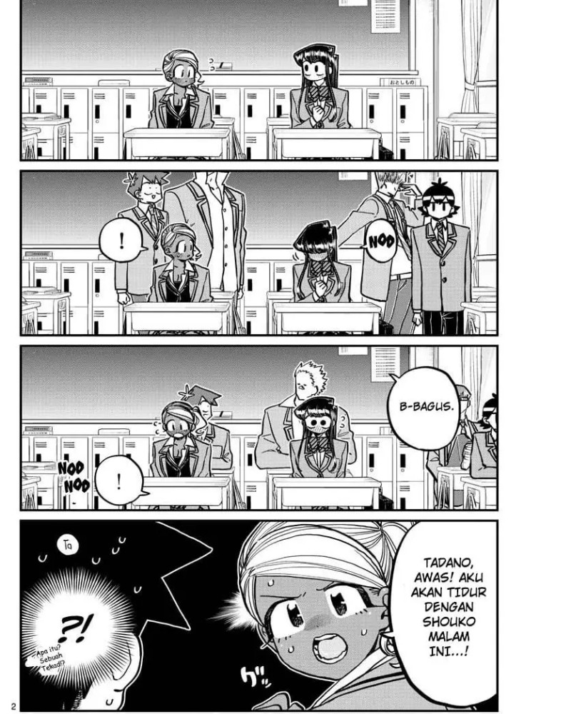 Komi-san wa Komyushou Desu. Chapter 313 Image 1