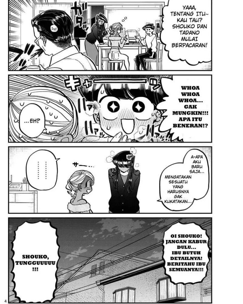 Komi-san wa Komyushou Desu. Chapter 313 Image 3