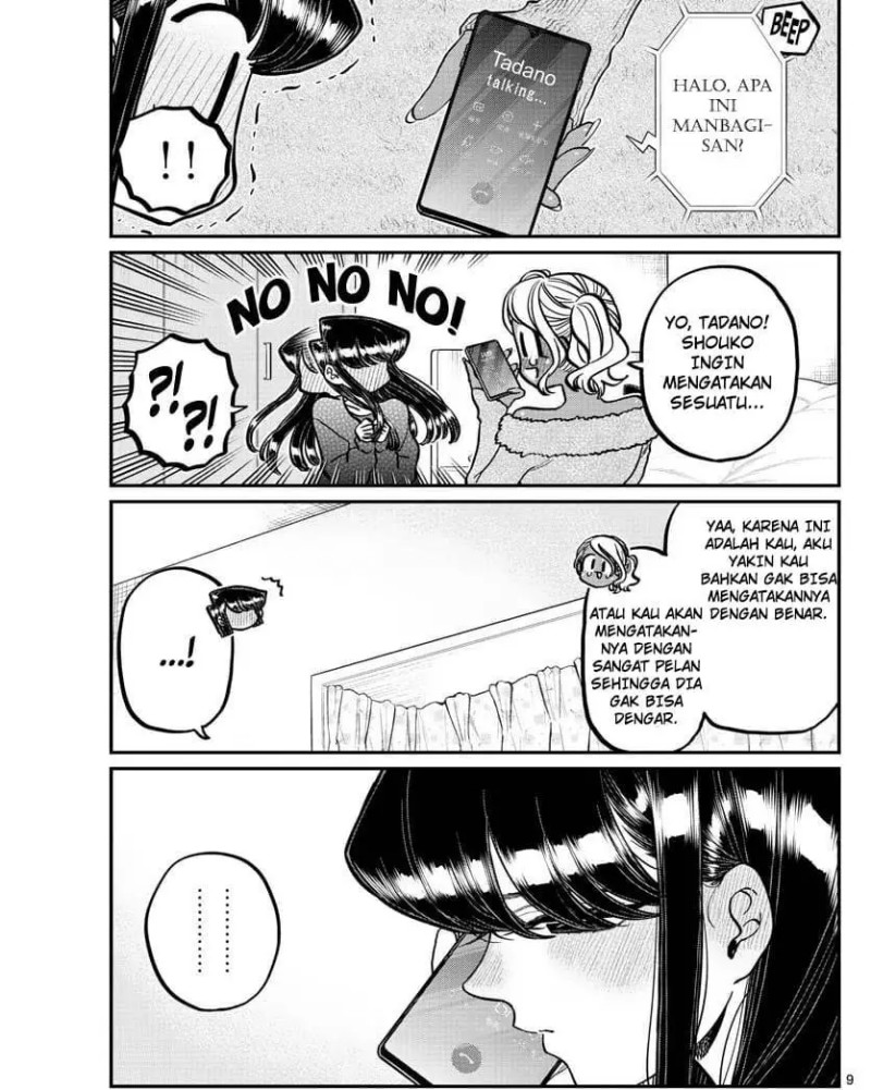 Komi-san wa Komyushou Desu. Chapter 313 Image 8