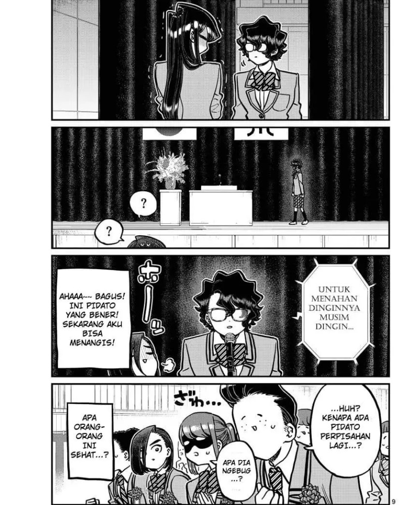 Komi-san wa Komyushou Desu. Chapter 315 Image 8