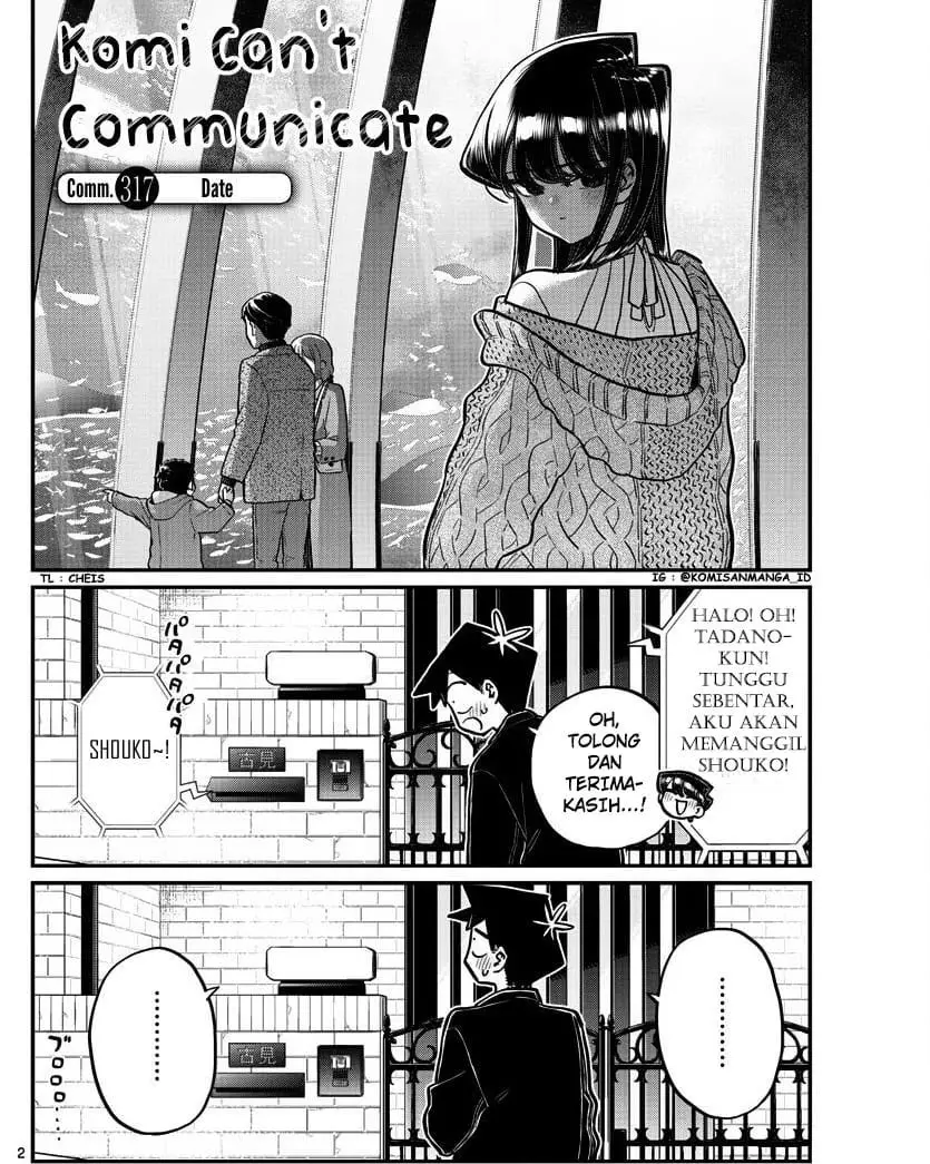Komi-san wa Komyushou Desu. Chapter 317 Image 1