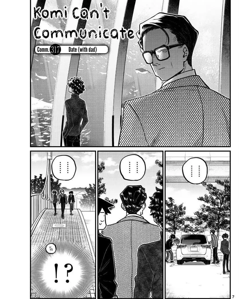 Komi-san wa Komyushou Desu. Chapter 317 Image 6