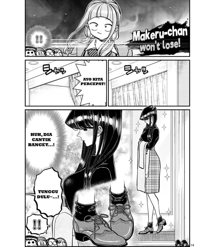 Komi-san wa Komyushou Desu. Chapter 318 Image 12