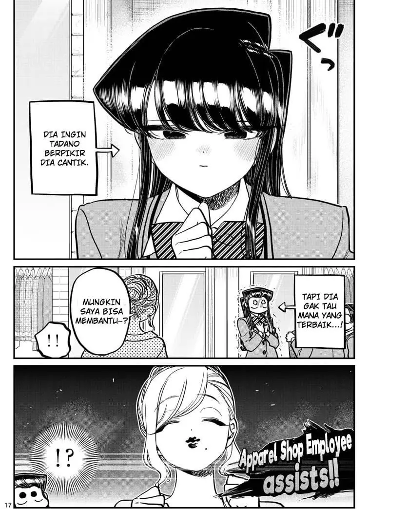 Komi-san wa Komyushou Desu. Chapter 318 Image 15
