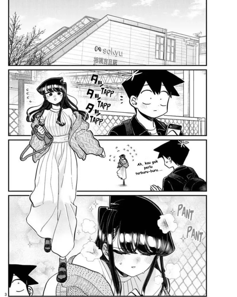 Komi-san wa Komyushou Desu. Chapter 319 Image 2
