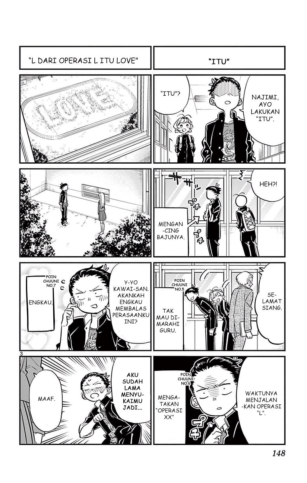 Komi-san wa Komyushou Desu. Chapter 32 Image 2