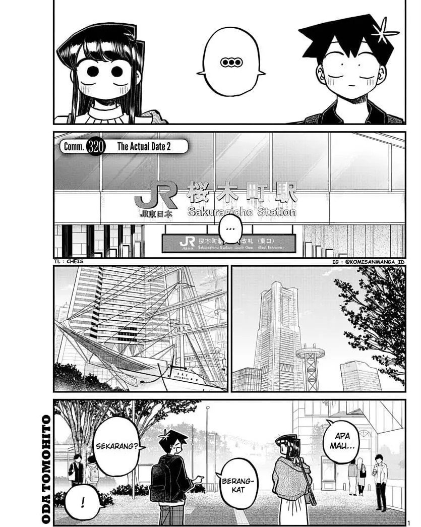 Komi-san wa Komyushou Desu. Chapter 320 Image 0