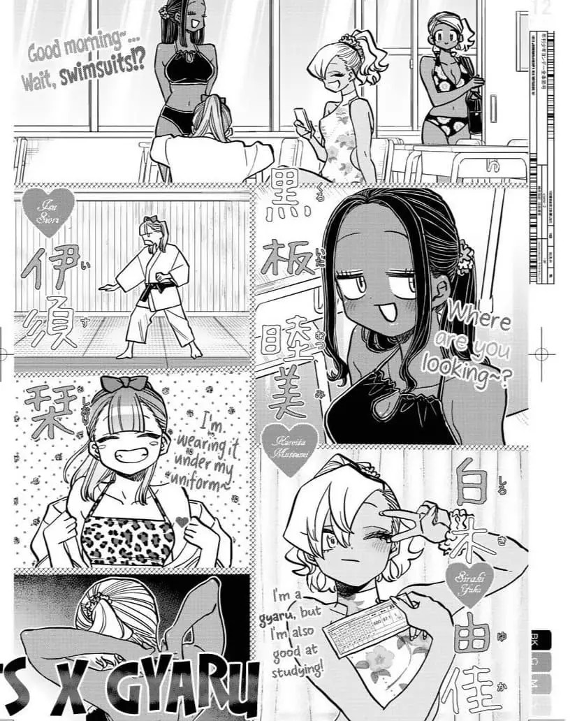 Komi-san wa Komyushou Desu. Chapter 322 Image 12