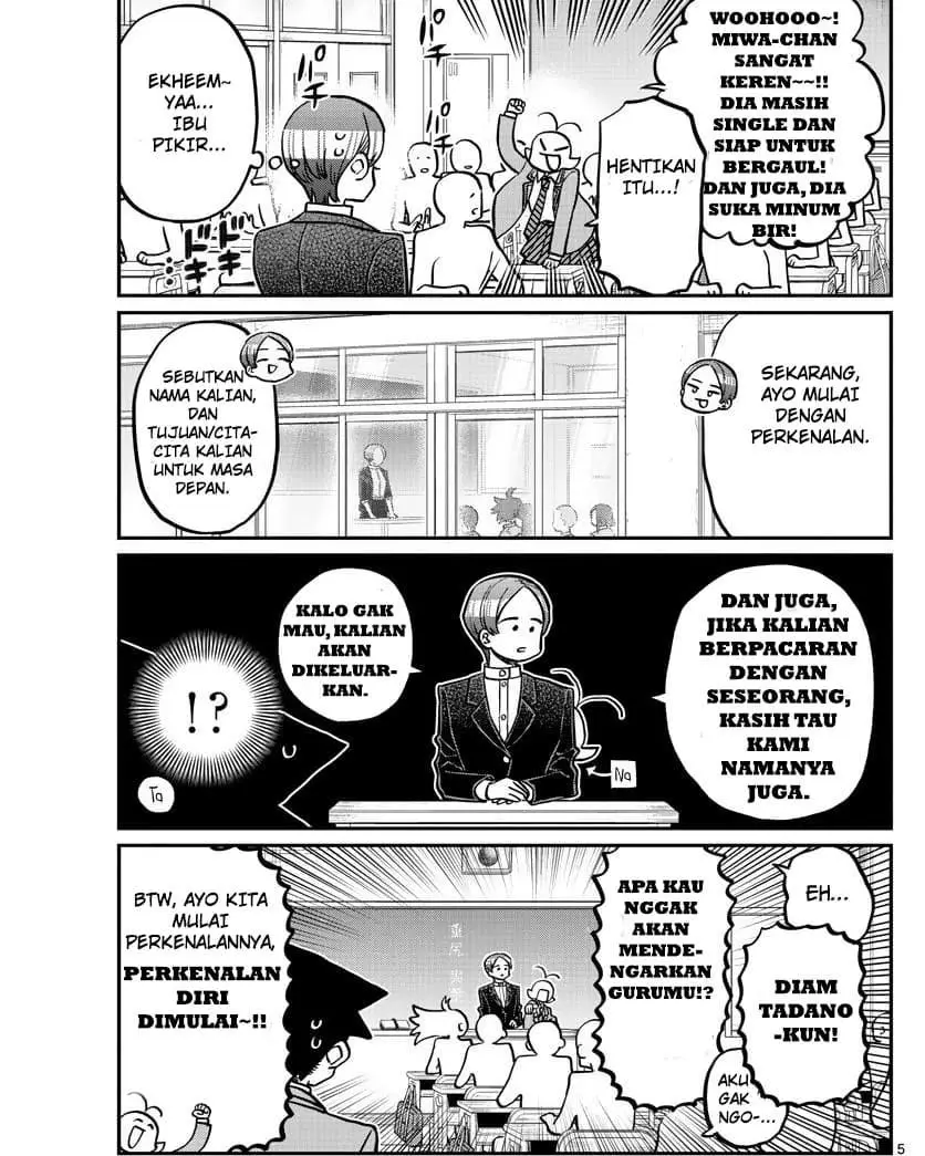 Komi-san wa Komyushou Desu. Chapter 325 Image 4