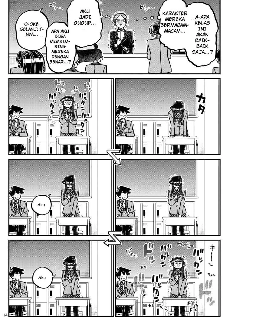 Komi-san wa Komyushou Desu. Chapter 325 Image 13