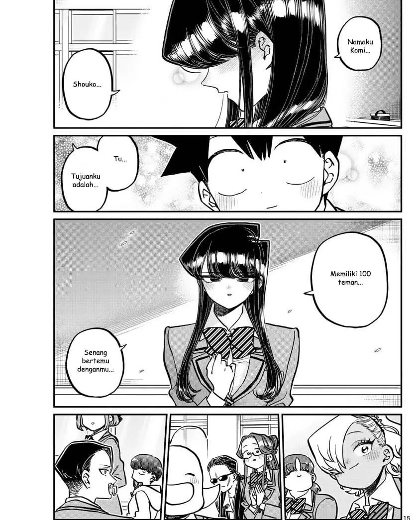Komi-san wa Komyushou Desu. Chapter 325 Image 14