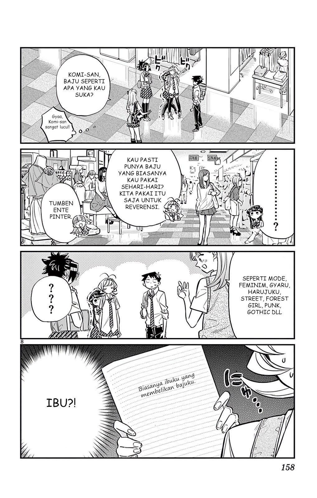 Komi-san wa Komyushou Desu. Chapter 33 Image 7